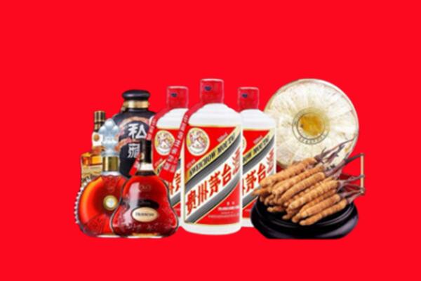泰州回收名酒